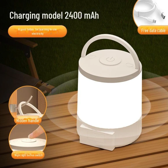 Rechargeable LED Night Light — Bases, StrideBox