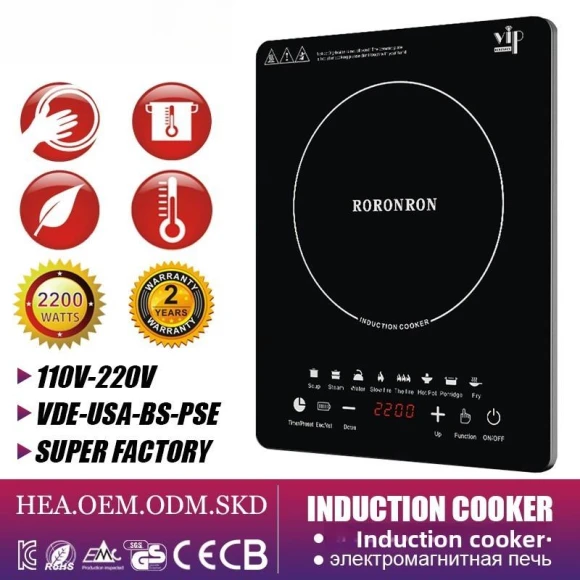 Smart Induction Cooktop — Cooking Surfaces, HiHi Hello