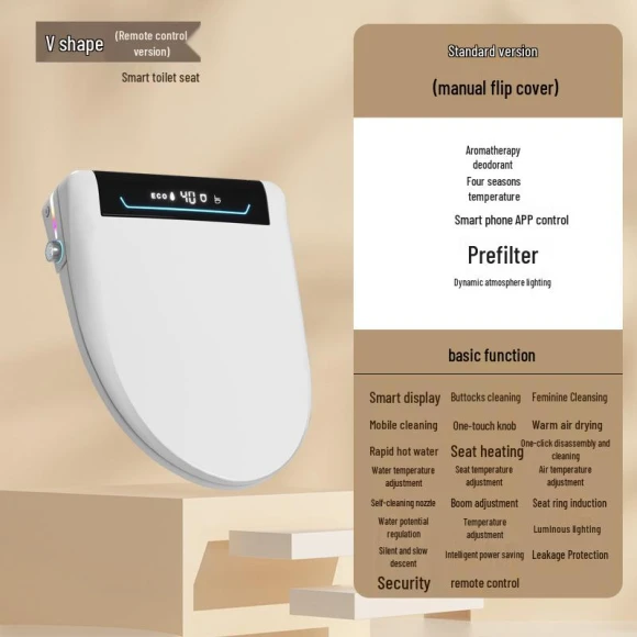 Smart Toilet Seat with Heating and Auto-Lift — Bathroom Essentials, ElectroCN