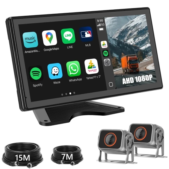 Truck Monitor Kit with Touch Screen and Rear View Camera — Rearview Cameras for Cars, Zen-Japan Electronics