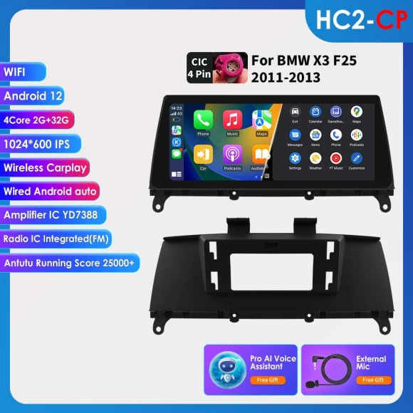 Android Car Radio Head Unit — In-Dash, OSSURET