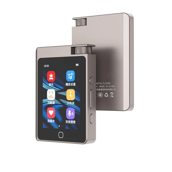 Hi-Fi Lossless MP3 Player — Compact Audio Players, Bobo Life