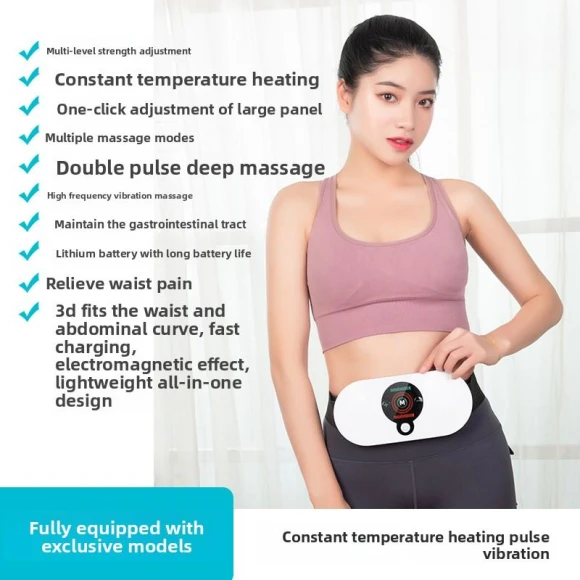 Smart Wireless Charging Massage Belt — Wearable Accessories, Binchi Health Technology