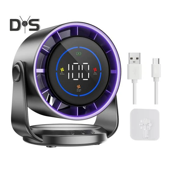 Air Cooling Fan with Digital Display — Stand Fans, Redmaple