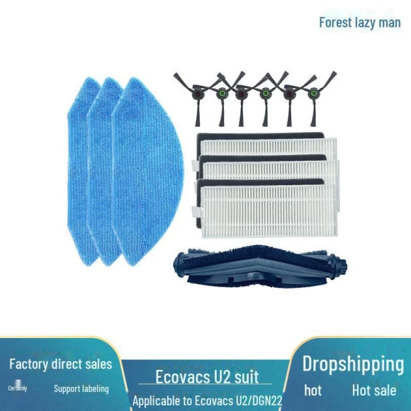 Accessory Set for Ecovacs Robot — Parts & Accessories, Perfect choice for your home
