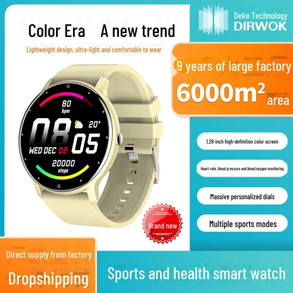 Health Smartwatch — Smartwatches, Polaris star