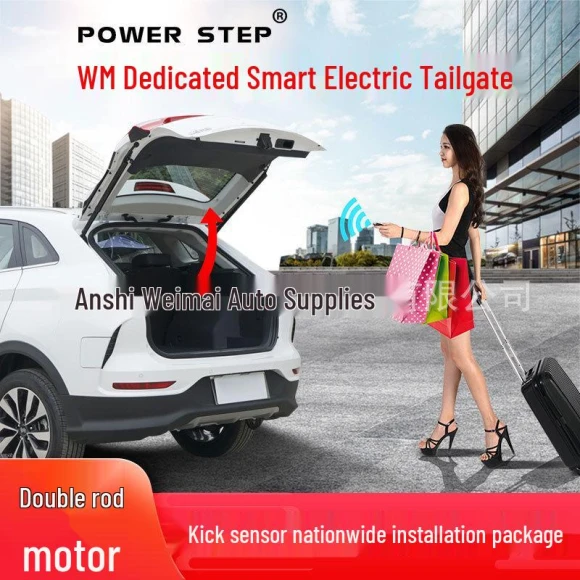 Smart Electric Tailgate — Tailgate Locks, GearUp AutoMoto