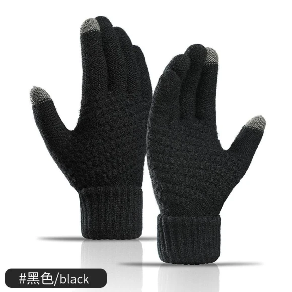 Touchscreen Winter Gloves — Gloves & Mittens, Freedom Outdoors