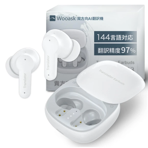 AI Translator Earbuds — In-Ear Headphones, Wooask
