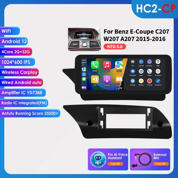 Android Car Multimedia System — In-Dash, OSSURET