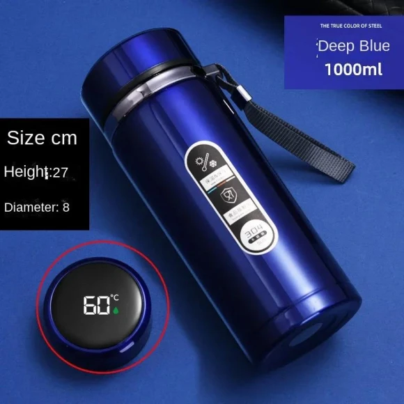 Stainless Steel Vacuum Insulated Water Bottle with Temperature Display — Travel Drinkware, DHDH