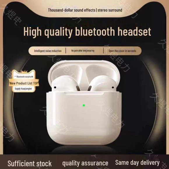 Wireless Bluetooth Earbuds with Long Battery Life — In-Ear Headphones, Smarter than future