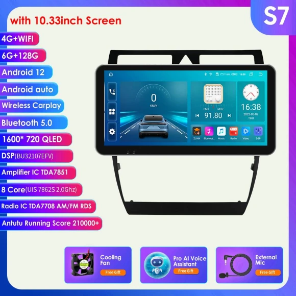 Car Multimedia System — Car Installation Essentials, Hizpo
