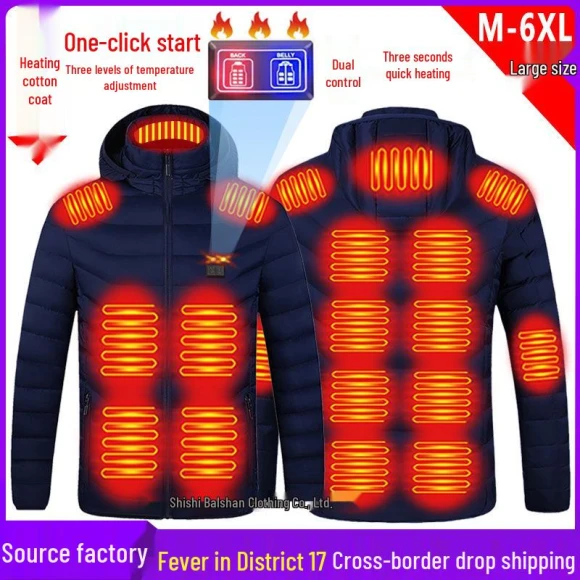 Heated Cotton Jacket — Insulated, UrbanEdge