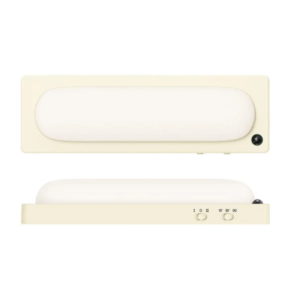 Rechargeable LED Sensor Light Strip — Outdoor Security & Flood Lighting, MUID