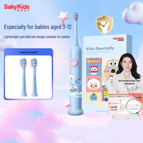 Sanrio Smart Sonic Kids Electric Toothbrush — Kids' Electric Toothbrushes, Sakykids