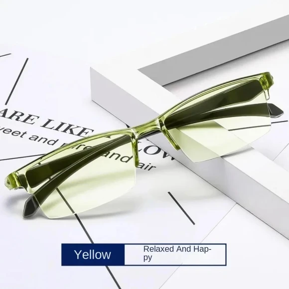 Smart Auto-Focus Glasses — Smart Glasses, Fashion Supplies