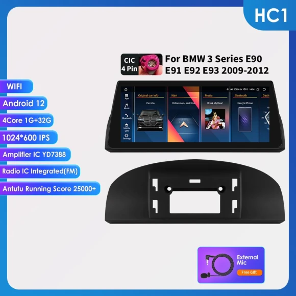 Smart Car System with GPS Navigation — In-Dash, Hizpo