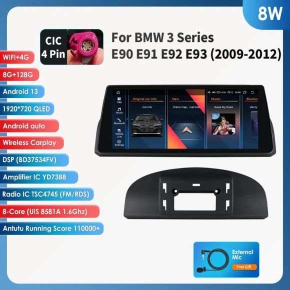 Smart Car System with GPS Navigation — In-Dash, Hizpo