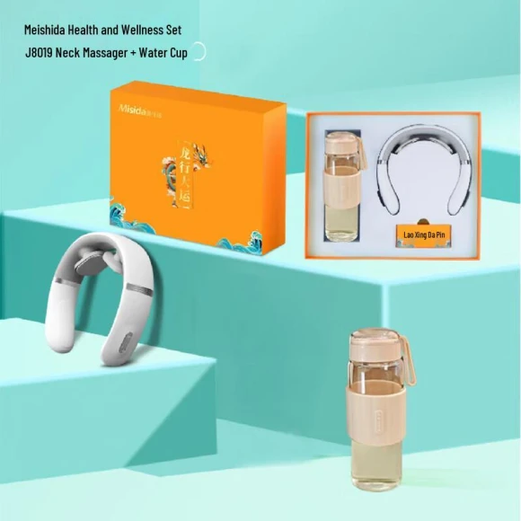 Smart Cervical Neck Massager — Rehabilitation & Therapy Equipment, Meishida