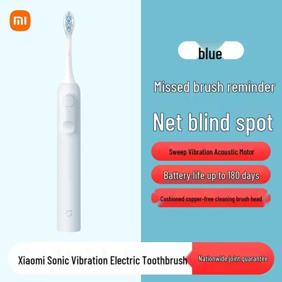 Smart Sonic Electric Toothbrush — Electric Toothbrush Heads, Mijia