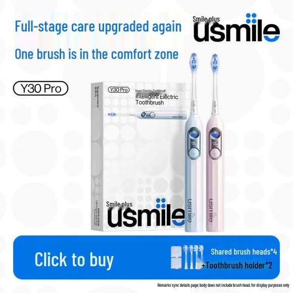 Smart Sonic Electric Toothbrush — Sonic Electric Toothbrushes, usmile