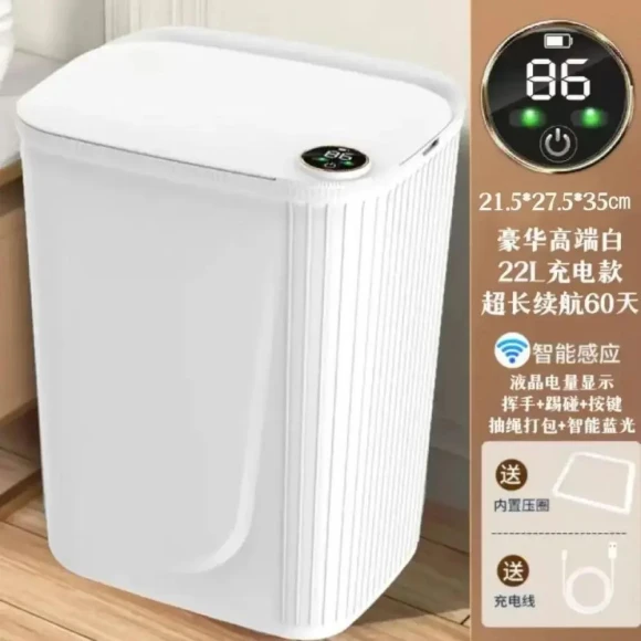 Smart Touch Trash Can — Kitchen Cans, Aura Living