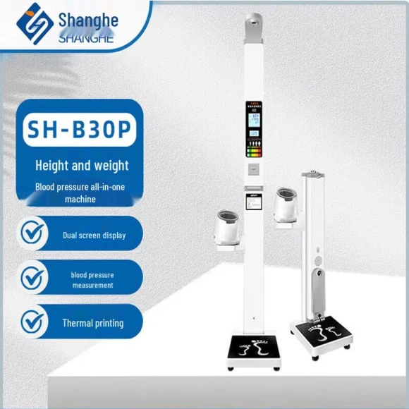Smart Ultrasonic Height and Weight Scale with Blood Pressure Monitor — Body Composition Analysis, SHANGHE