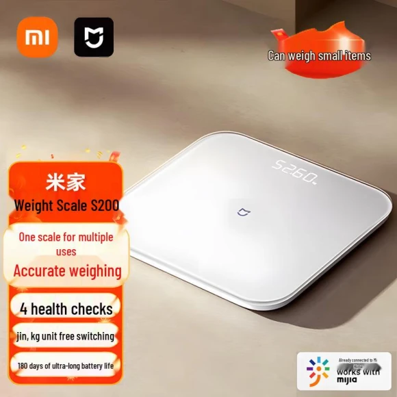Smart Weight Scale — Weight Management Tools, Xiaomi