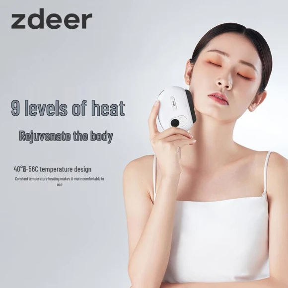 Mini Electric Guasha Massager — Light Therapy Solutions, JDST