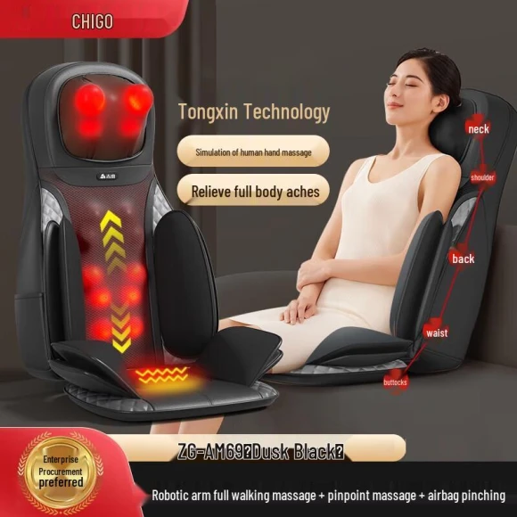 Robotic Full Body Massage Cushion — Cushions, Chigo