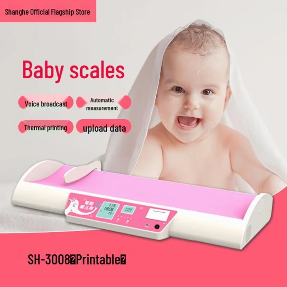 Smart Baby Height and Weight Scale — Baby Scales, SHANGHE