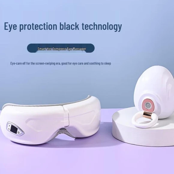 Smart Eye Massager — Massage Gun, Enlluean