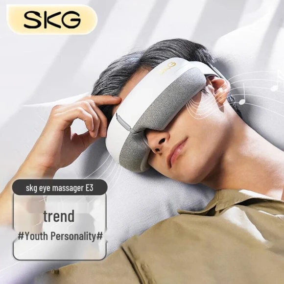 Smart Eye Massager — Pillows, SKG