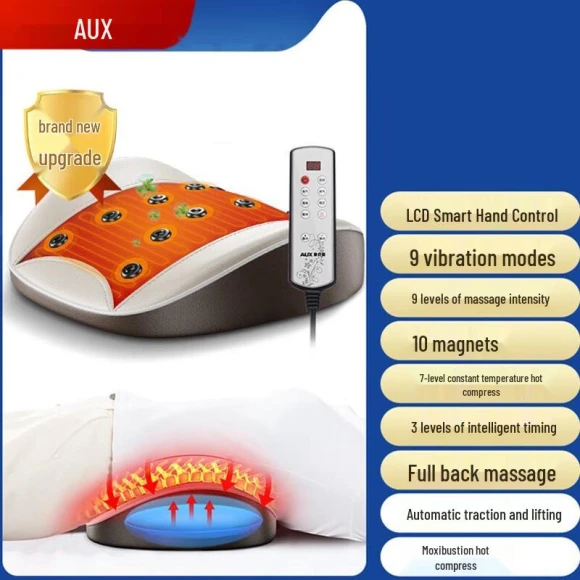 Smart Lumbar Massager — Muscle Stimulators, AUX