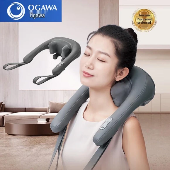 Smart Neck and Shoulder Massager — Back Relief Solutions, Ogawa