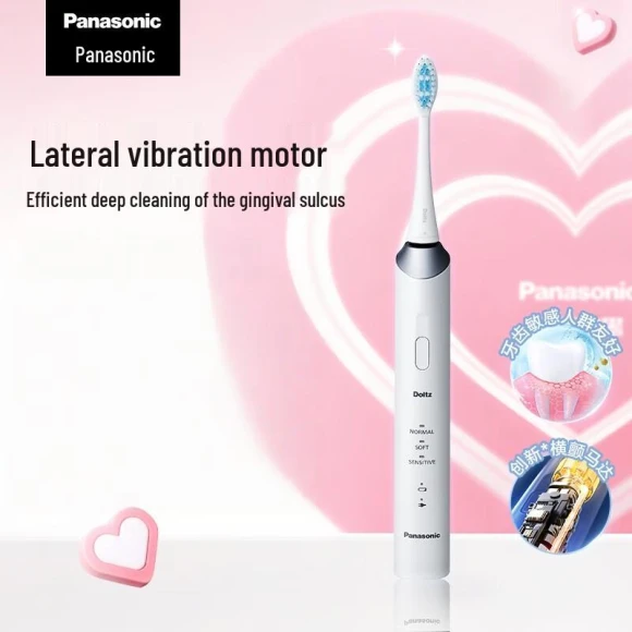 Smart Sonic Electric Toothbrush — Compact Dishwashers, Panasonic