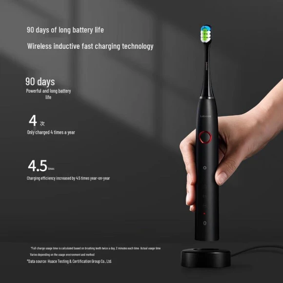 Smart Sonic Electric Toothbrush — Sonic Electric Toothbrushes, Huawei