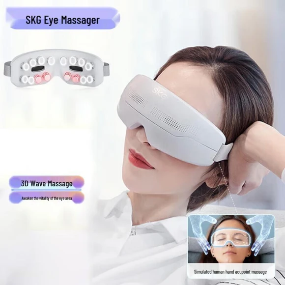 Smart Visual Eye Massager — Massage Gun, SKG
