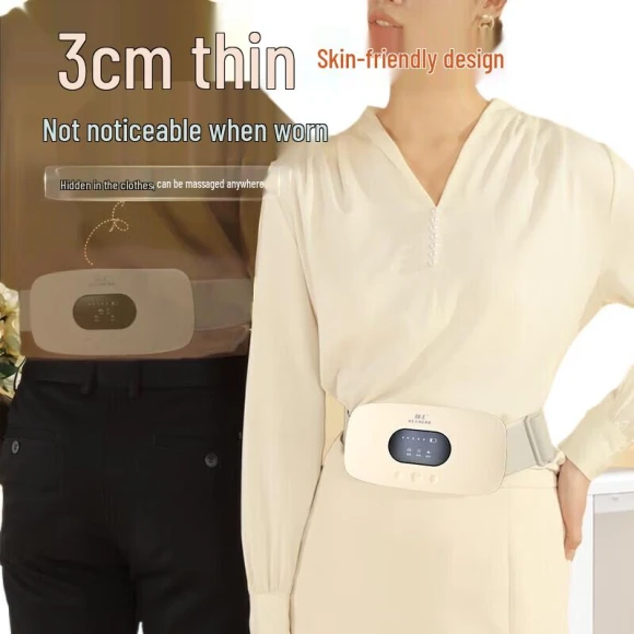 Smart Waist & Abdominal Massager — Back Relief Solutions, Hezheng