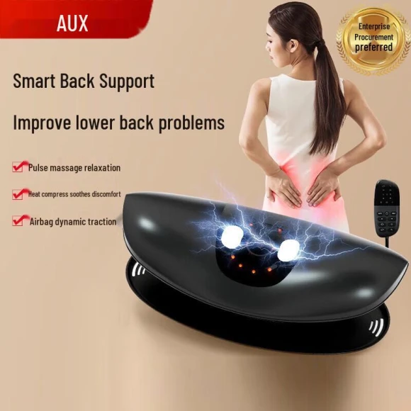Smart Waist Massager with Heat — Back Relief Solutions, AUX