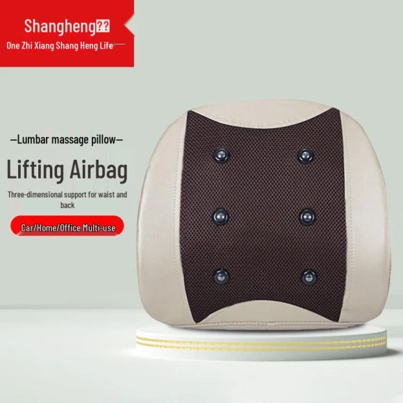 Smart Waist Massager — Rehabilitation & Therapy Equipment, Shangheng