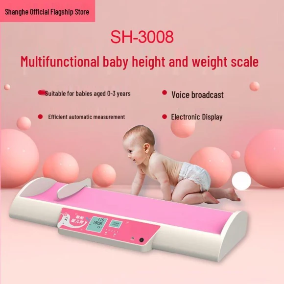 Ultrasonic Smart Baby Height and Weight Scale — Baby Scales, SHANGHE