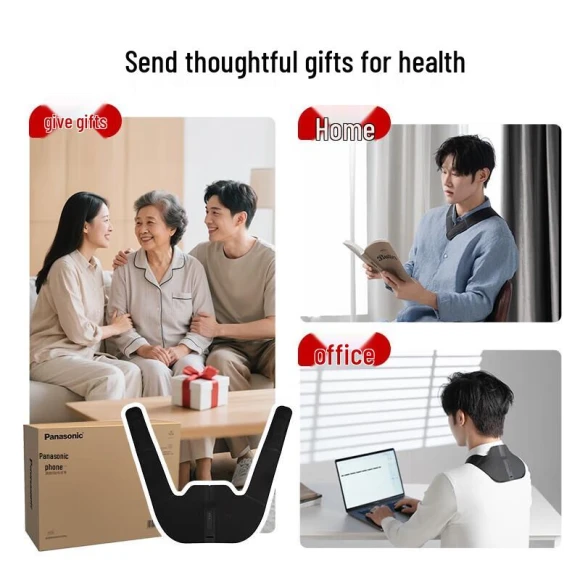 V-Neck Smart Pulse Neck and Shoulder Massager — Rehabilitation & Therapy Equipment, Panasonic