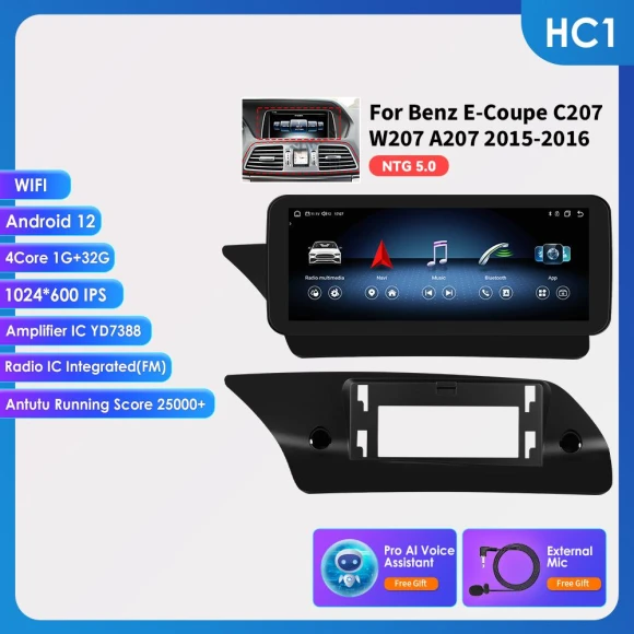 Car Multimedia System — In-Dash, Hizpo