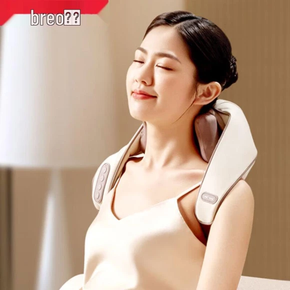 Neck Massager — Back Relief Solutions, Breo