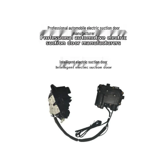 Smart Electric Suction Car Door Lock — Locks, Lynk & Co