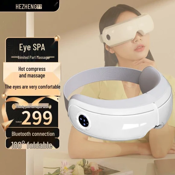 Smart Eye Massager with Heat Compress — Rollers & Pens, Hezheng