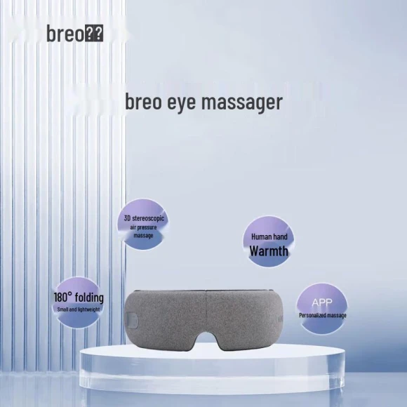 Smart Eye Massager — Rehabilitation & Therapy Equipment, Breo