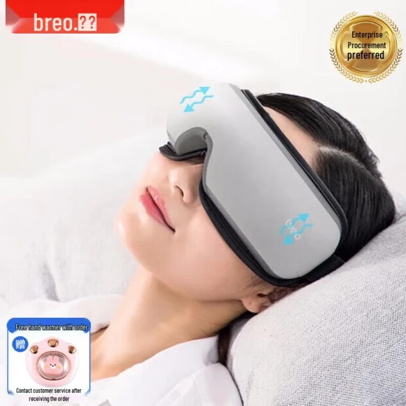 Smart Eye Massager — Sound Machines, Breo